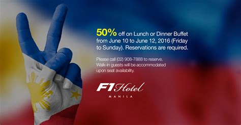 manila hotel promo|f1 hotel manila promo.